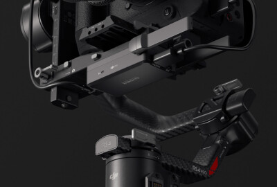 Location DJI RS 4 Pro