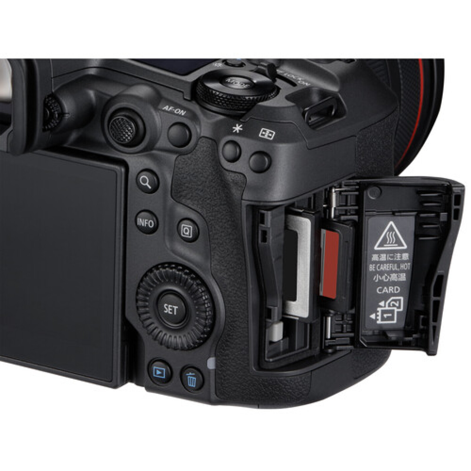 Canon EOS R5 Mark II - Photo 4 sur 4