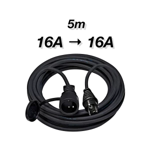 Location Prolong électrique 16A - 5m