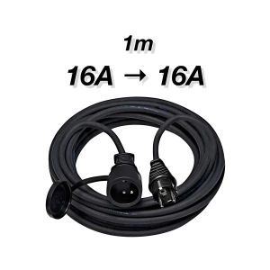 Location Prolong électrique 16A - 1m