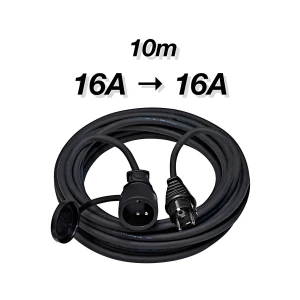 Location Prolong électrique 16A - 10m