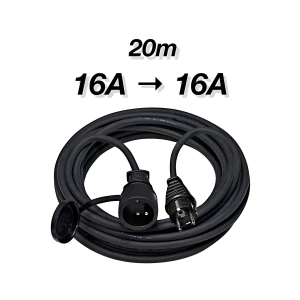 Location Prolong électrique 16A - 20m