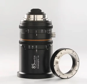 Location Blazar 85mm Great Joy T2.9 1.8x Anamorphic Lens (PL, EF & RF)