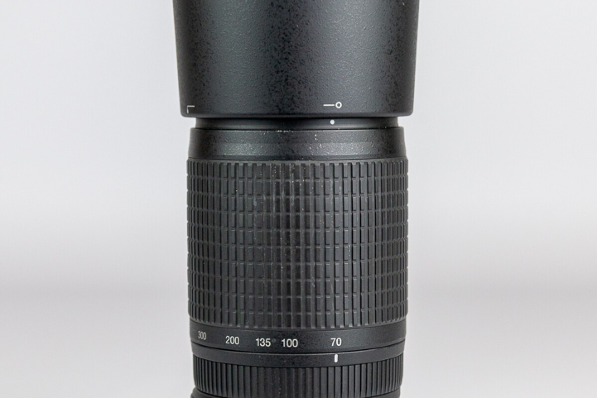 Location Téléobjectif 70-300 mm F/4.5-5.6 ED NIKON  - Lightyshare