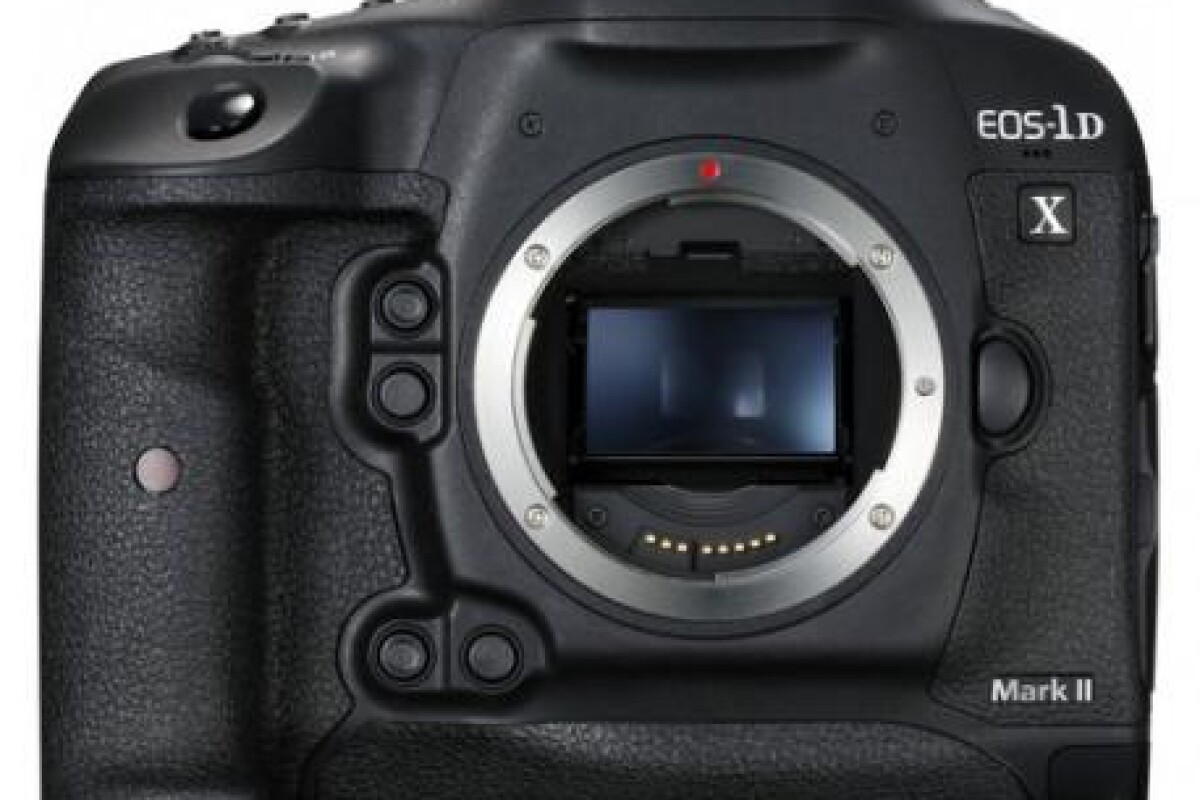 Location Canon 1D X Mark II - Lightyshare