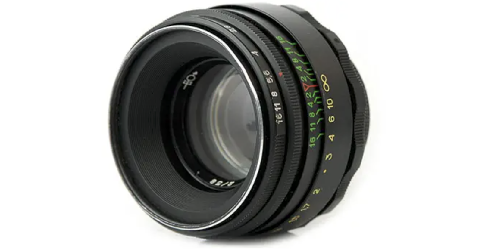 Objectif Russe Helios 44-2 + Bague EF - Photo 1 sur 1