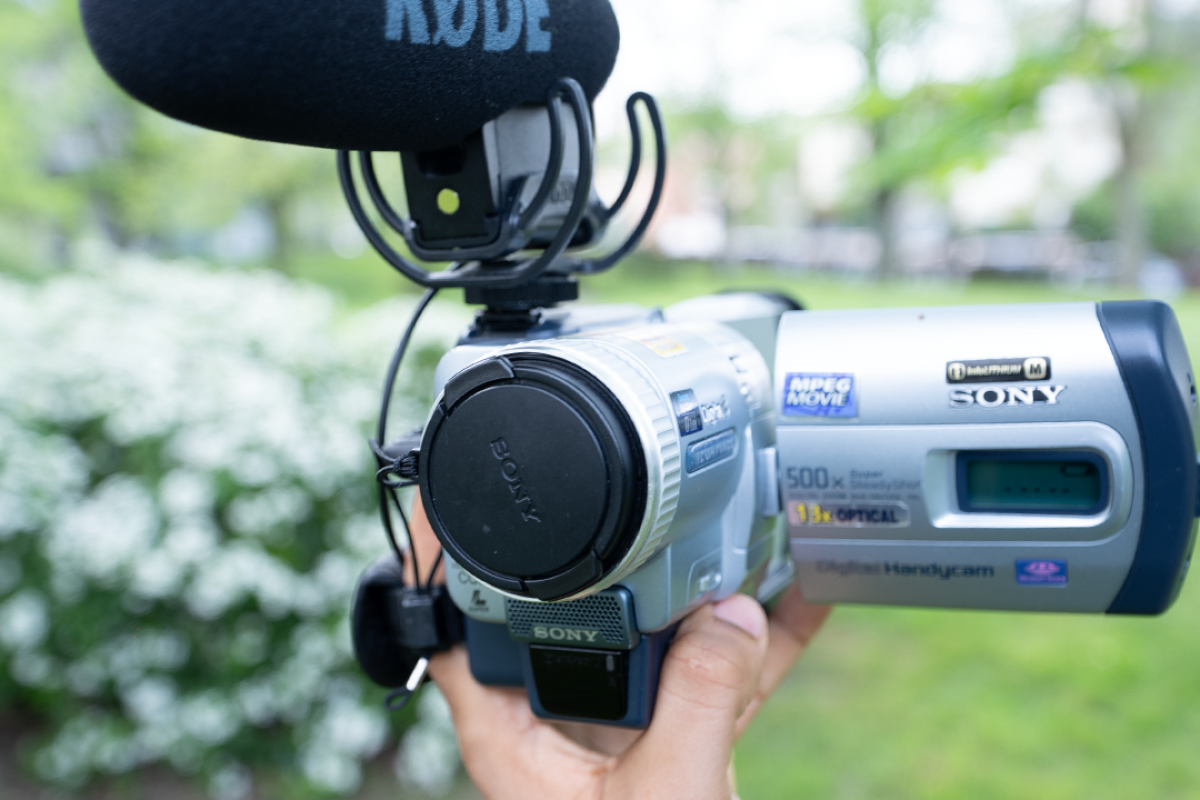 Location Sony DCR-TRV725E - Lightyshare
