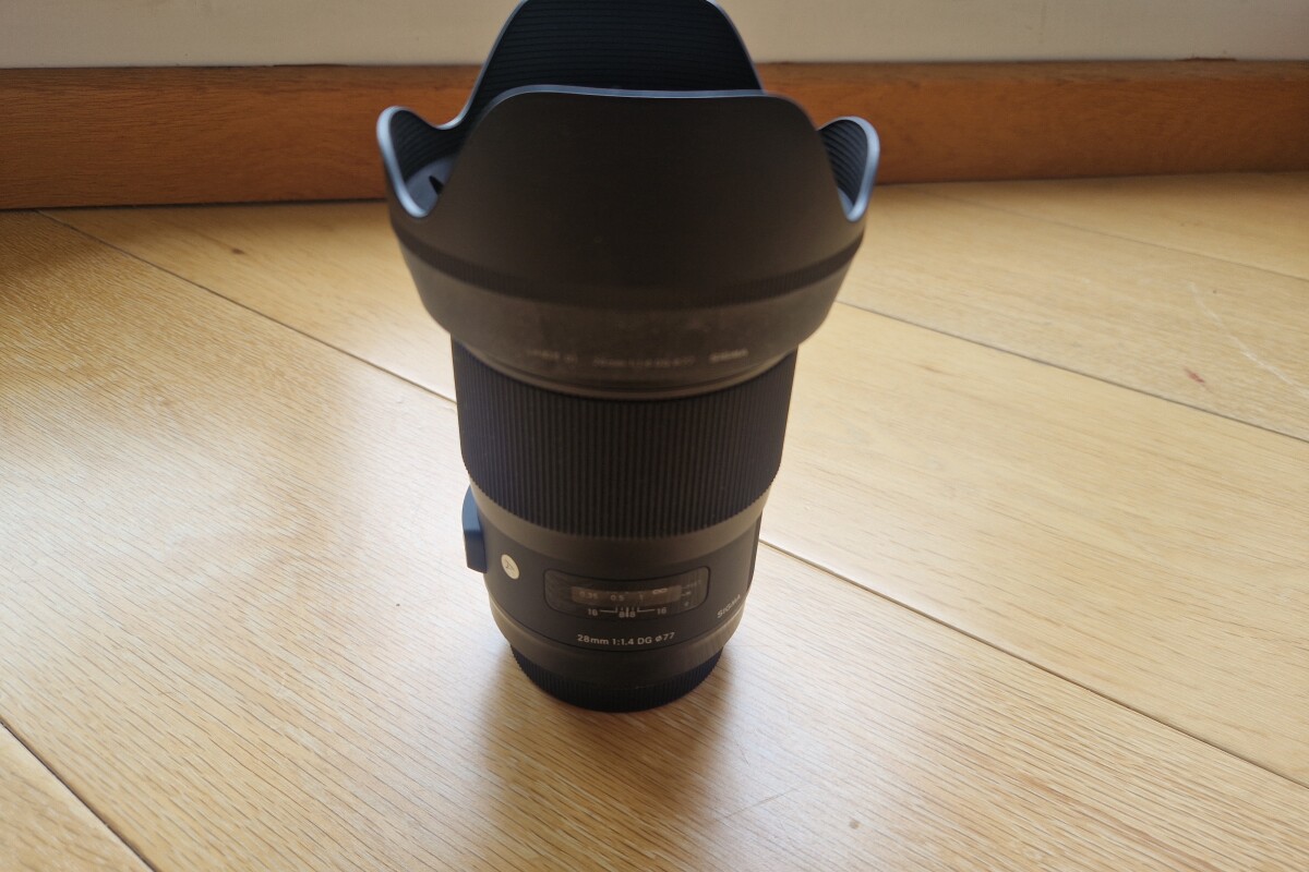Location Sigma 28mm f/1.4 DG HSM - Lightyshare