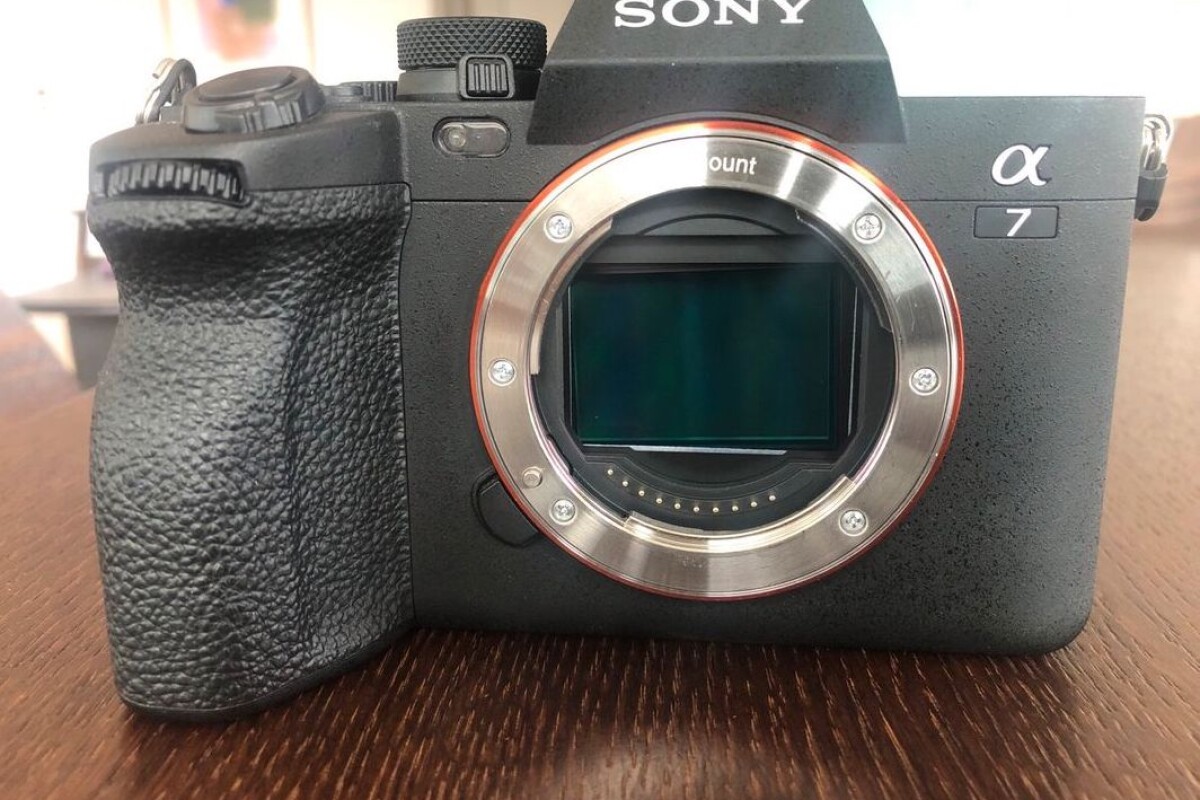 Location Sony Alpha 7 IV (A74) - Lightyshare