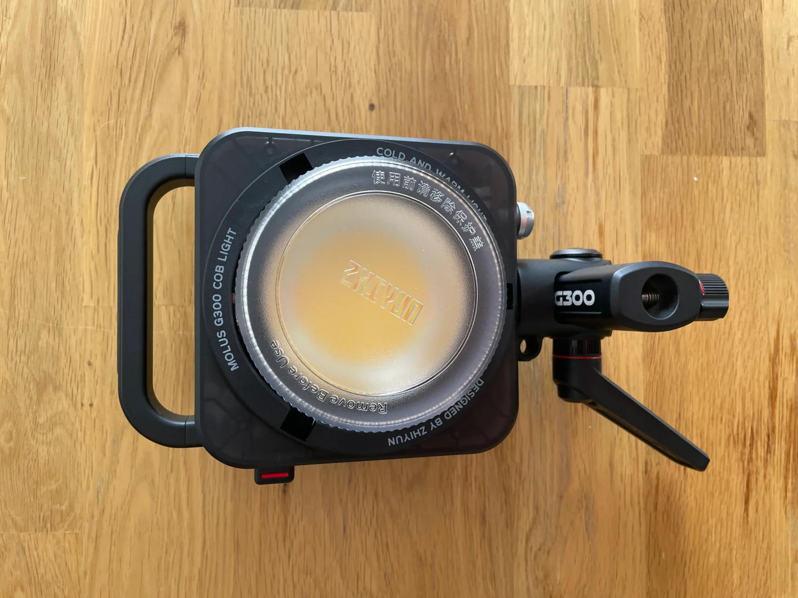 Zhiyun Molus G300 - Photo 6 sur 9