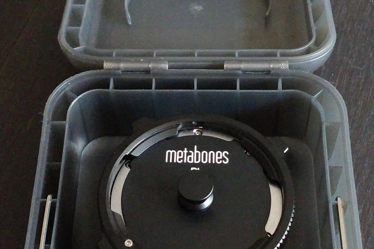 Location Bague d'adaptation Metabones PL vers M43 - Lightyshare