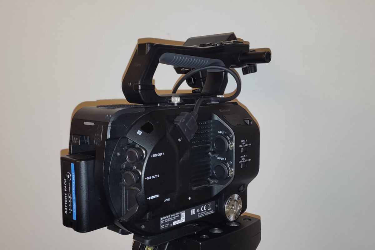 Location Sony FS7 II - Lightyshare