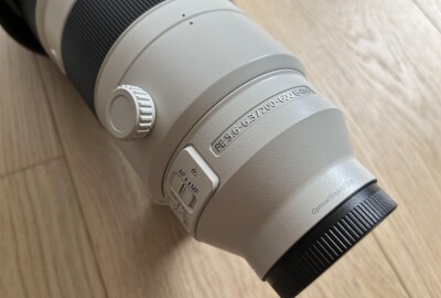 Location Sony FE 200-600 mm f/5,6-6,3 G OSS