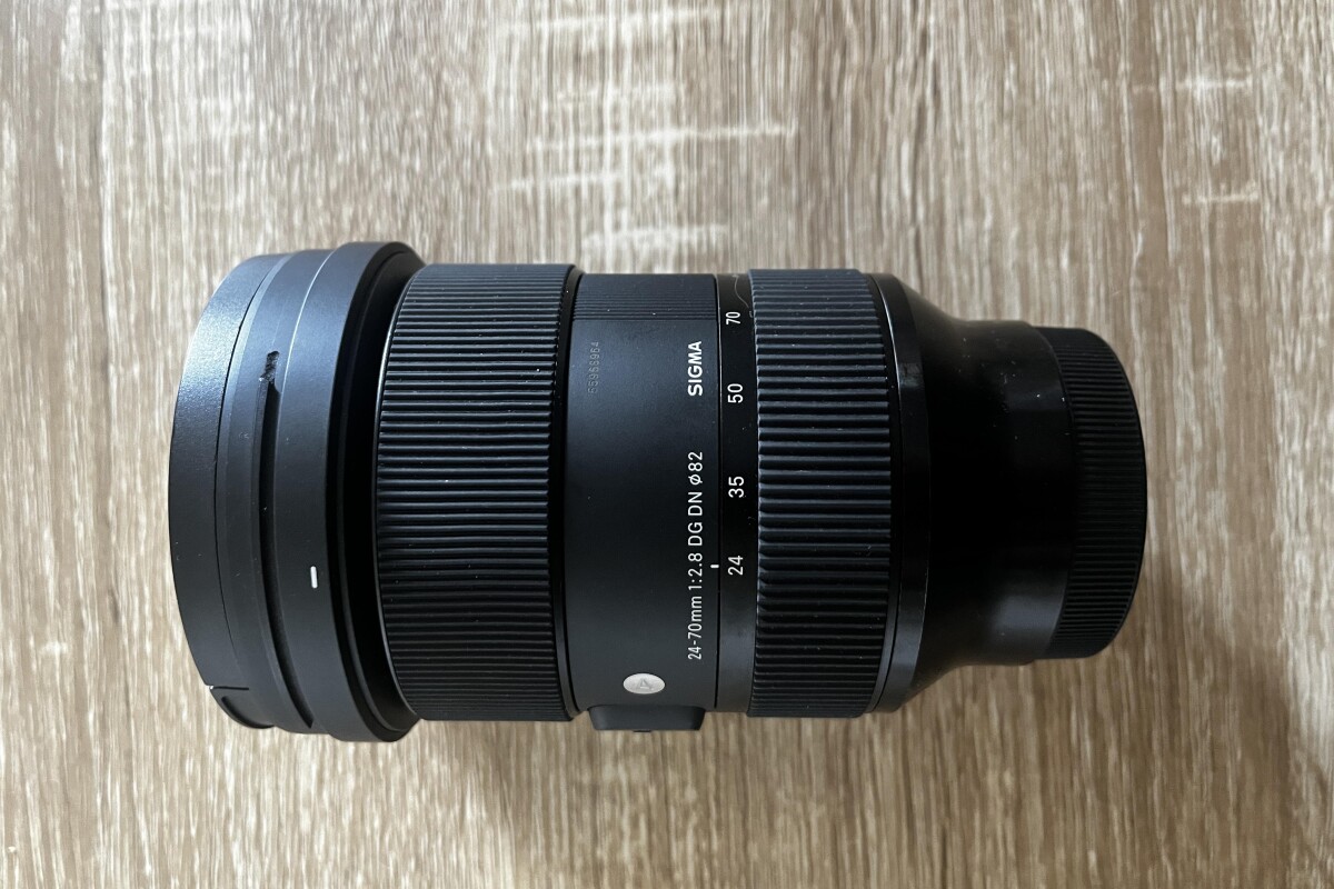 Location Sigma Objectif 24-70mm Sigma Objectif 24-70mm - Lightyshare
