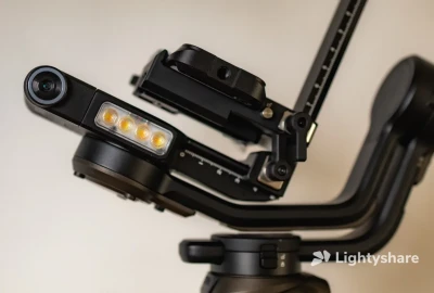 Location Zhiyun WEEBILL 5