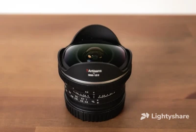 Location 7artisans 6mm F2.0 APS-C