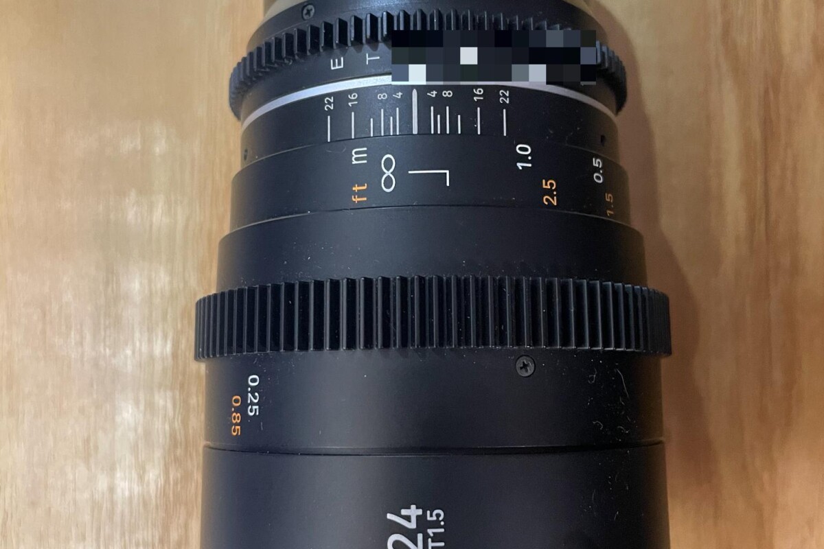 Location optique ciné Samyang 24mm T1.5  VDSLR MK2 - Lightyshare