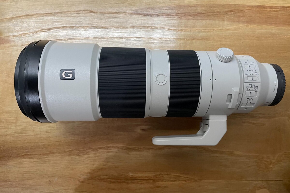 Location Sony FE 200-600mm F5.6-6.3 G OSS - Lightyshare