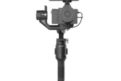 Location RONIN S