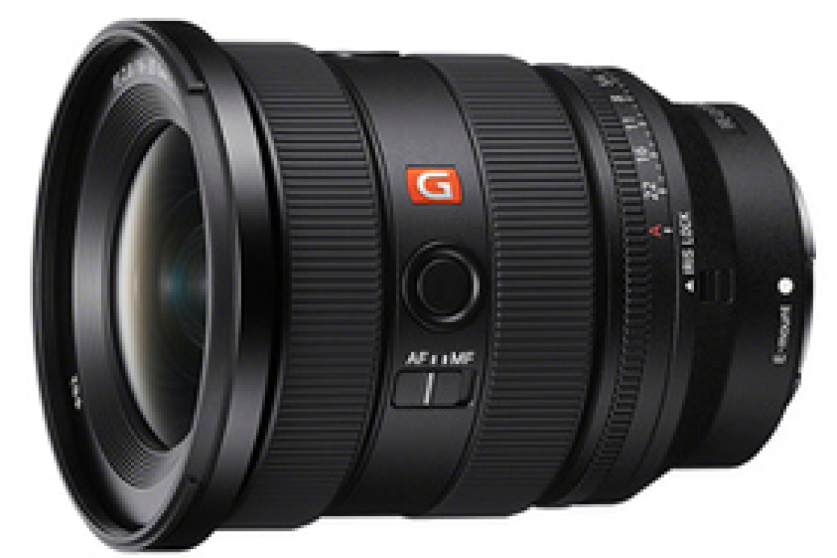 Location Sony FE 16-35mm f2.8 GM II - Lightyshare