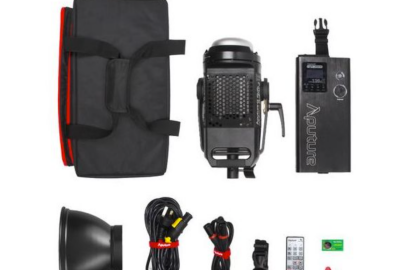 Location Aputure 120D II
