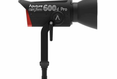 Location Aputure COB 600X