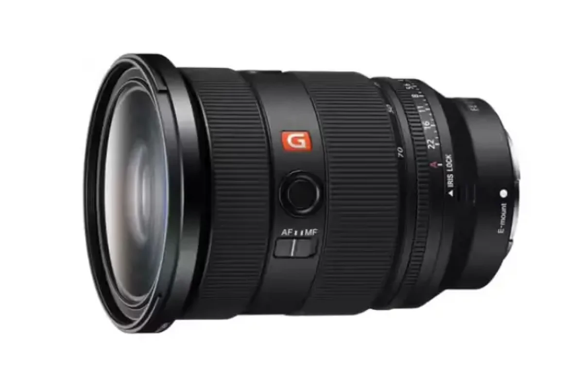 Location Sony FE 16-35mm f/2.8 GM II - Lightyshare