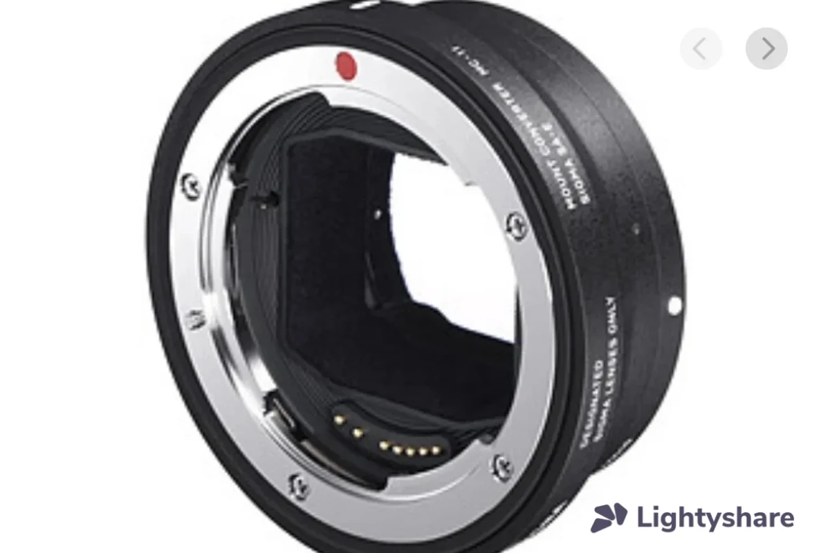 Location Sigma MC-11 - Lightyshare
