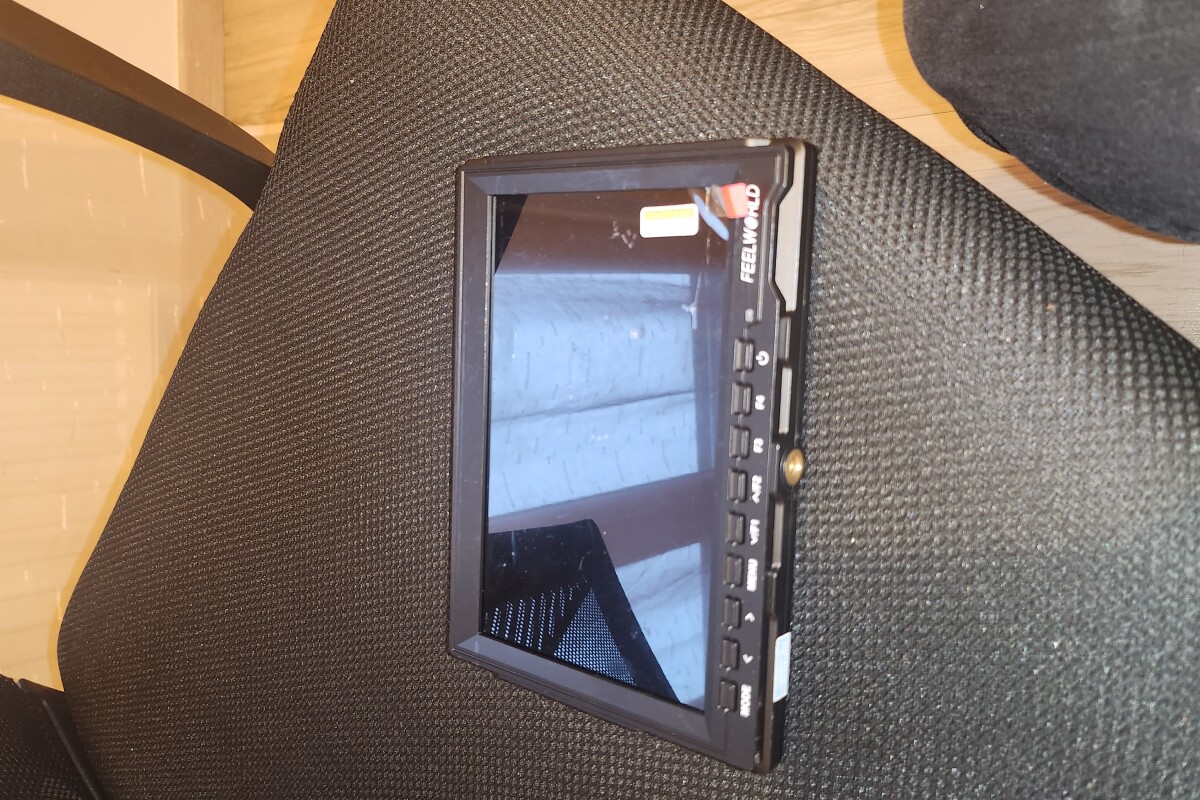 Location Neewer MONITOR - Lightyshare