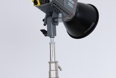 Location Aputure Amaran 200X