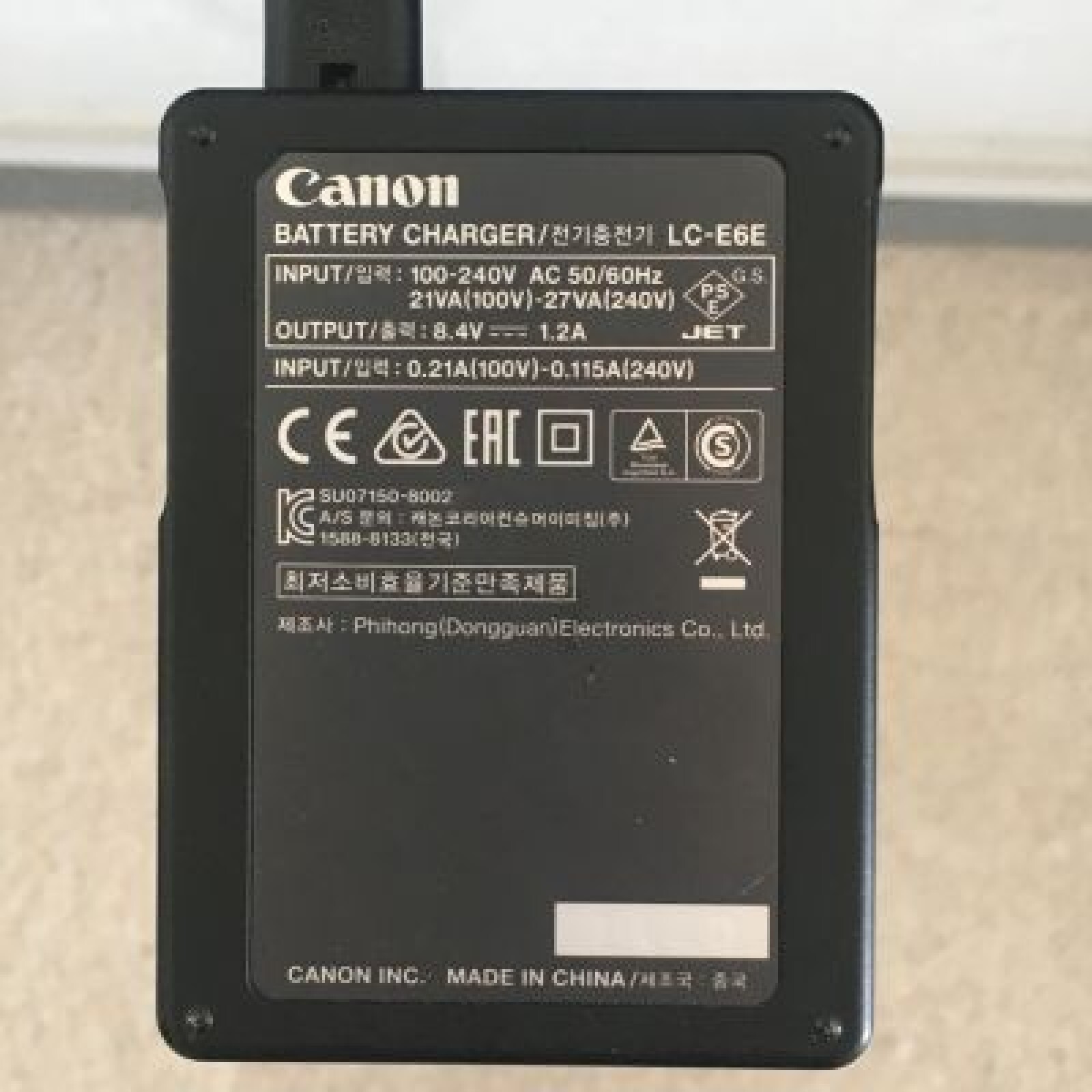 3x Batteries  LP-E6 Canon + Chargeur - Photo 3 sur 3