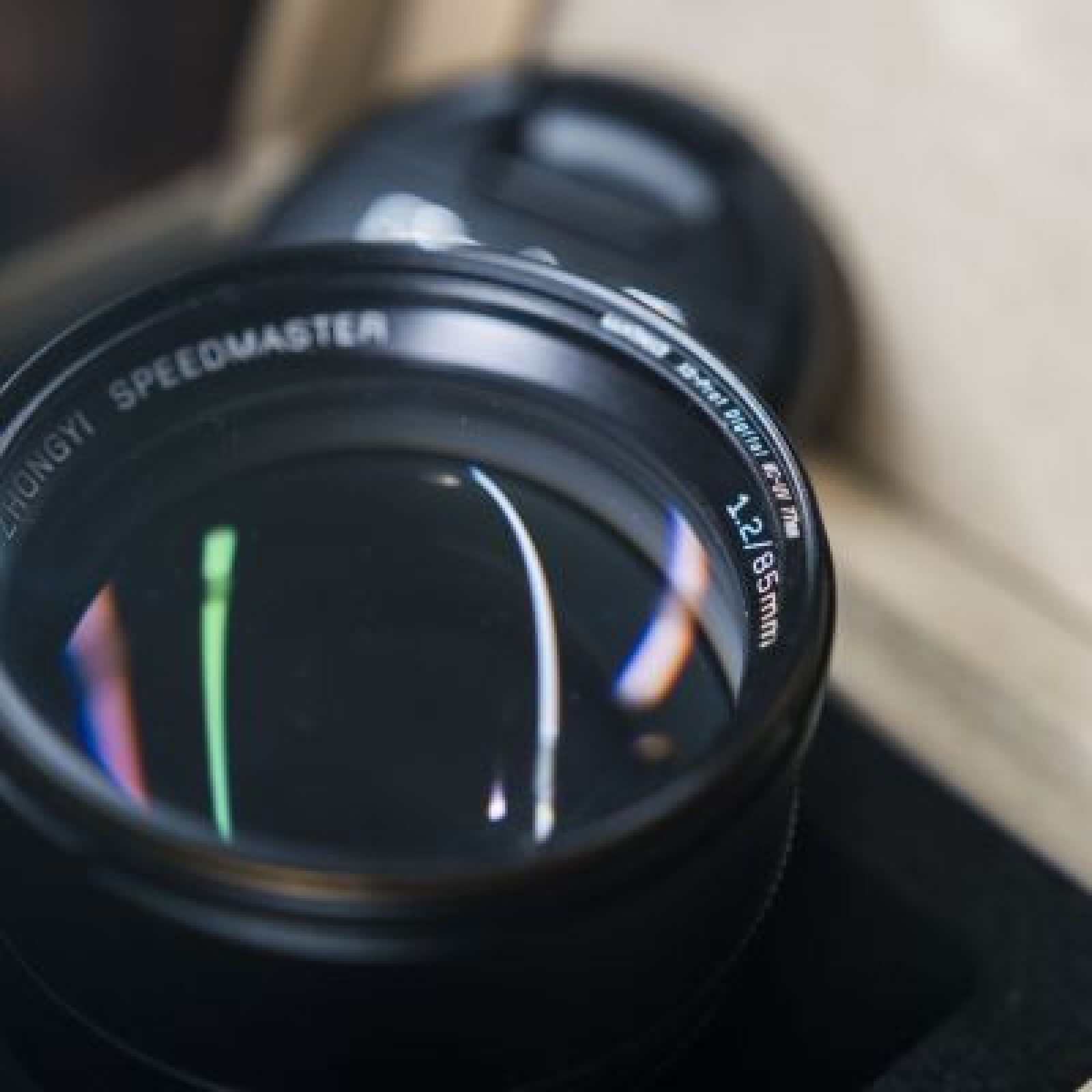 85mm f/1.2 Nikon Mitakon Speedmaster - Photo 5 sur 5