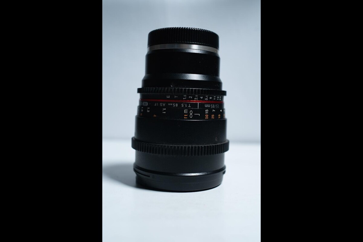 Location Samyang 85mm T1.5 - Lightyshare