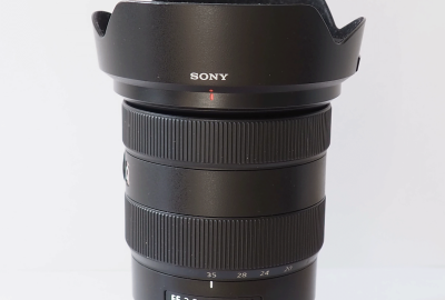 Location Sony Alpha 7S III (A7S3)