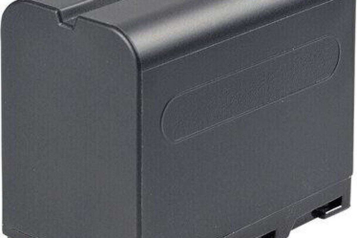 Location PowerExtra NP-F970 - Lightyshare