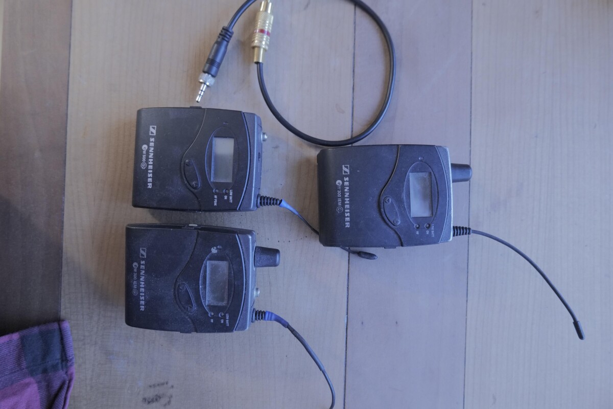 Location Sennheiser EW 112 - Lightyshare