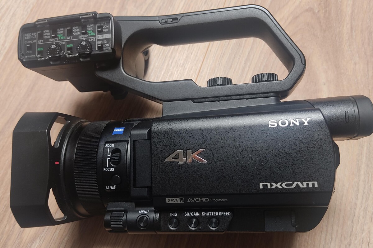 Location Sony HXR NX80 - Lightyshare