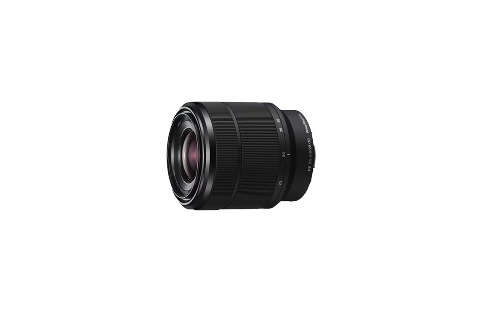Sony FE 28-70mm f/3.5-5.6 OSS - Photo 1 sur 1
