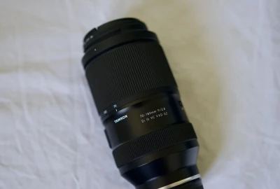 Location Tamron 70-180mm F/2.8 Di III VC VXD G2