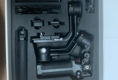 Location DJI RSC 2