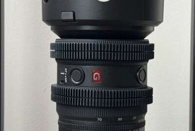 Location Sony Sony FE 24-70mm F2.8 GM II