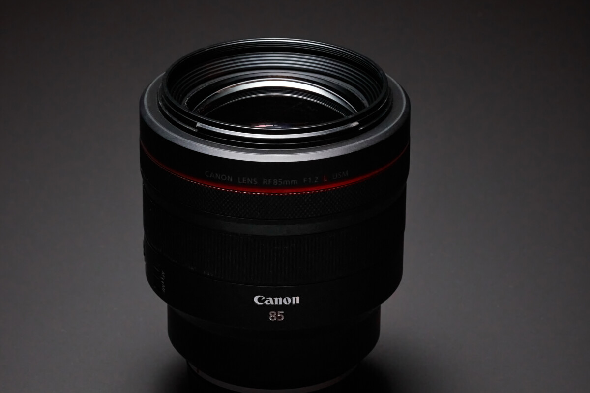 Location Canon RF 85mm f/1.2 L USM - Lightyshare