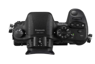 Location Panasonic Lumix DMC-GH4