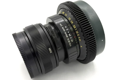 Rent KMZ Mir-20 20mm f/3.5
