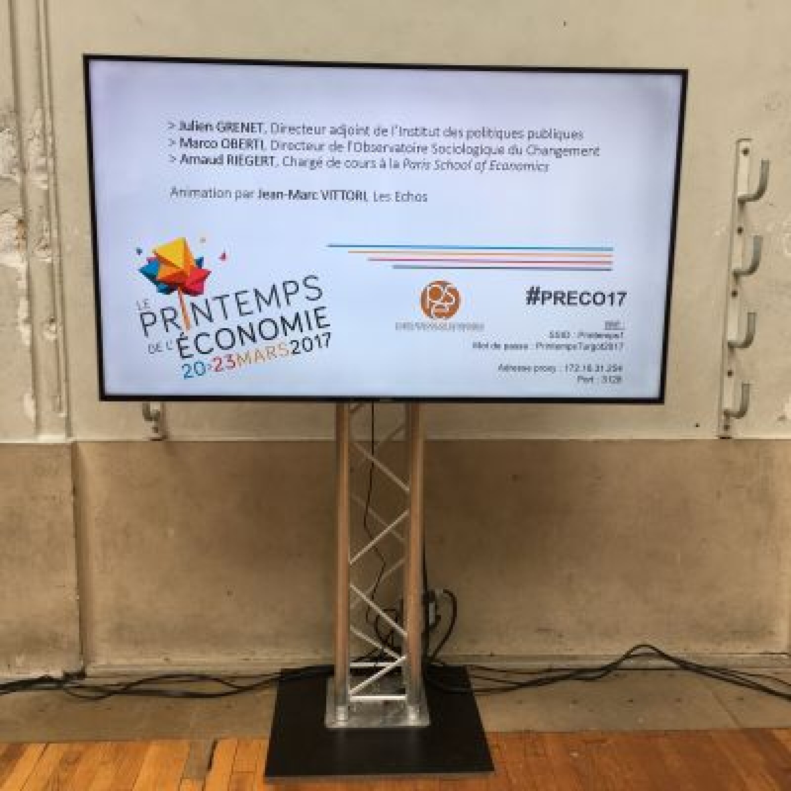 Ecran 75" Samsung - Photo 1 sur 1