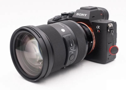 Sony Alpha 7 iv