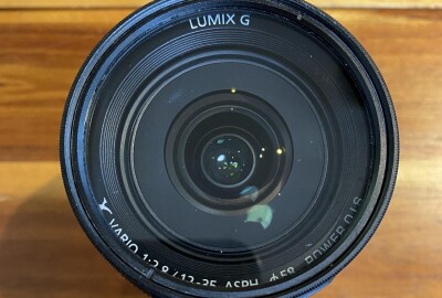 Location Lumix Panasonic G 12-35mm f/2.8 