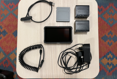 Location Atomos Ninja V