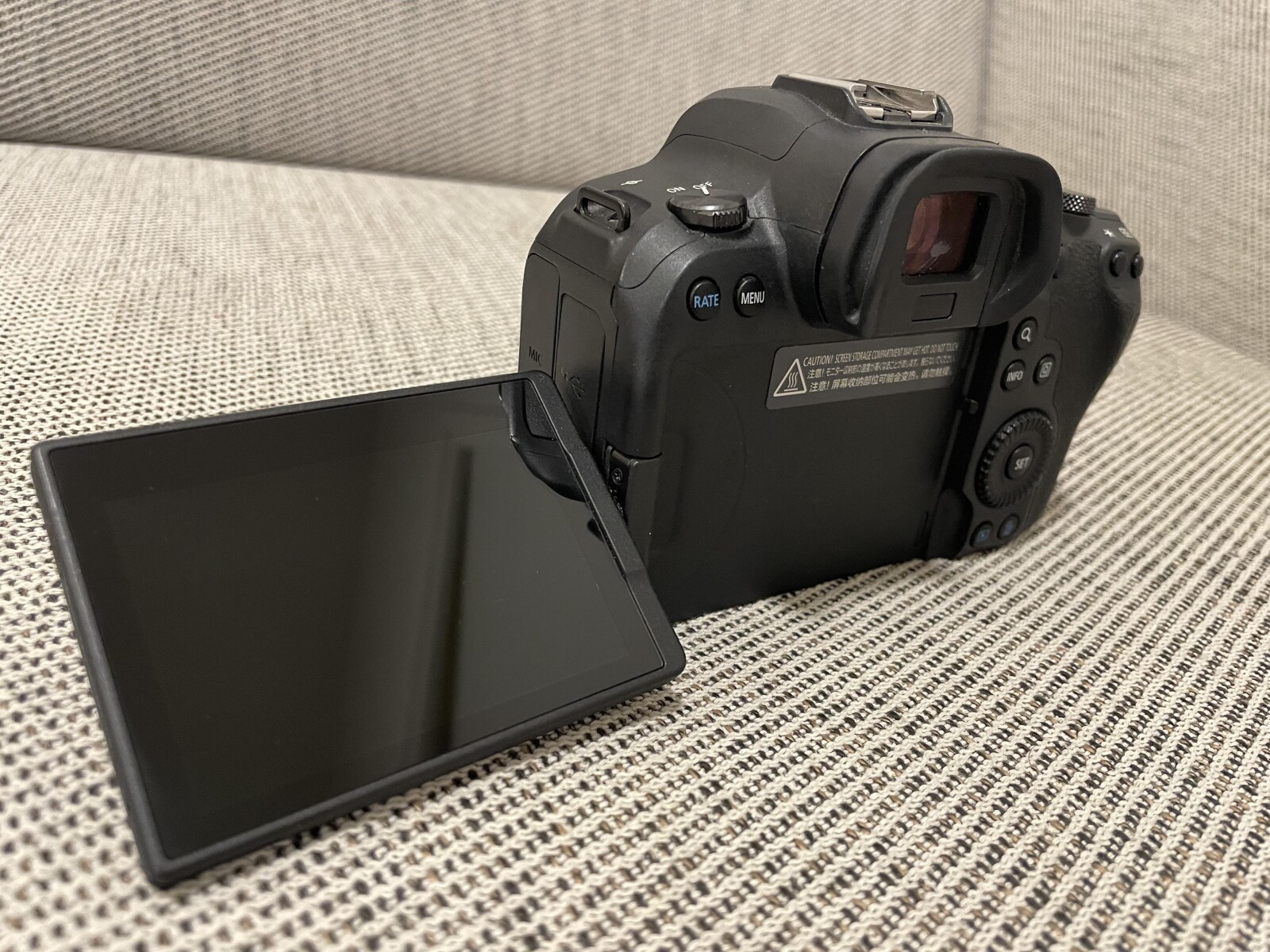 Canon R6 - Photo 2 sur 3