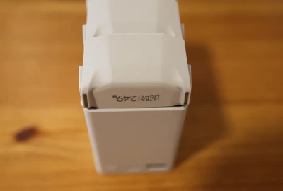 Location DJI Mini 4 pro